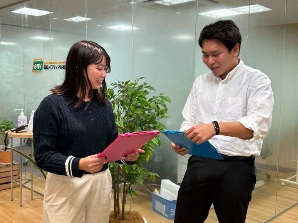 転職・求人情報イメージ1