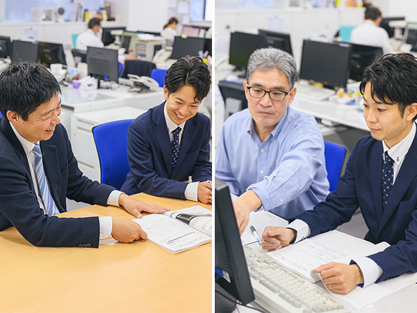 転職・求人情報イメージ1