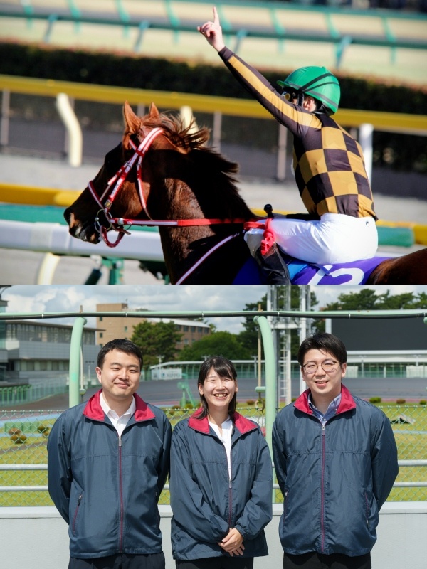 公営競技場のエンジニア（競馬・競輪・競艇）◆未経験歓迎／賞与4.3ヶ月／定着率94％／富士通グループイメージ1