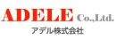 アデル株式会社