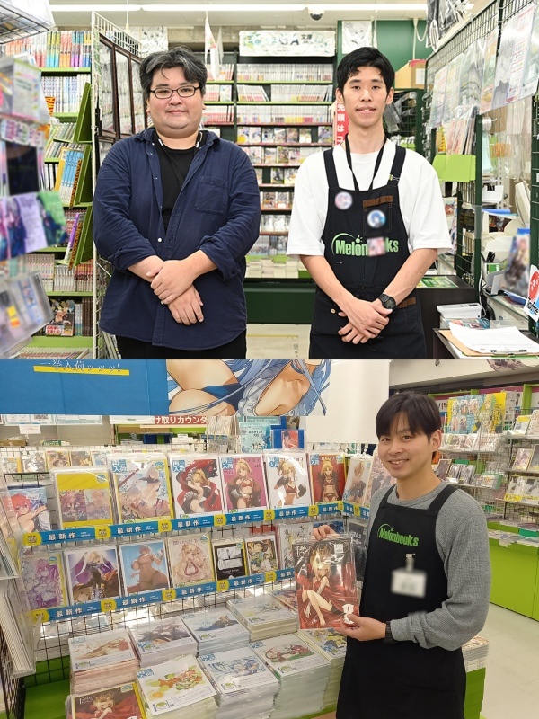 コミック・同人誌ショップの販売スタッフ（店長候補）◆年間休日120日／残業月平均20ｈ以内イメージ1