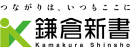 株式会社鎌倉新書（東証プライム上場）