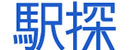 株式会社駅探（東証グロース上場）