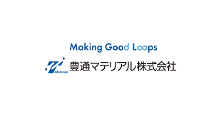 豊通マテリアル株式会社