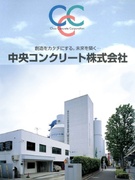 経理（未経験OK）◆月給26万円以上／賞与あり／実働7h／基本定時退社／有休消化率100％！1