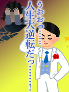 倉庫作業スタッフ◆月収42万円可！家なし、所持金なし、ケータイなしも大歓迎／最短明日入社＆社宅入居可1