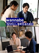 ITエンジニア◆残業月10h程度／リモート可／年間休日127日／経験者月給40万円以上／住宅手当あり1