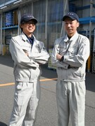 出荷管理スタッフ（未経験歓迎）◆1年目の年収例400万円／年間休日121日／社員食堂アリ／転勤ナシ1