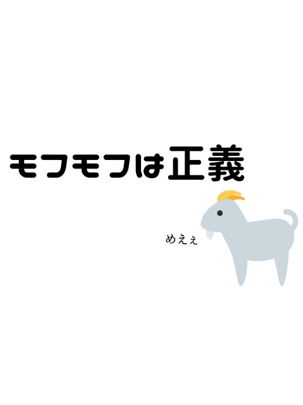 ITエンジニア◆フルリモートもあり／年間休日120日／副業OK／帰社日なしイメージ1