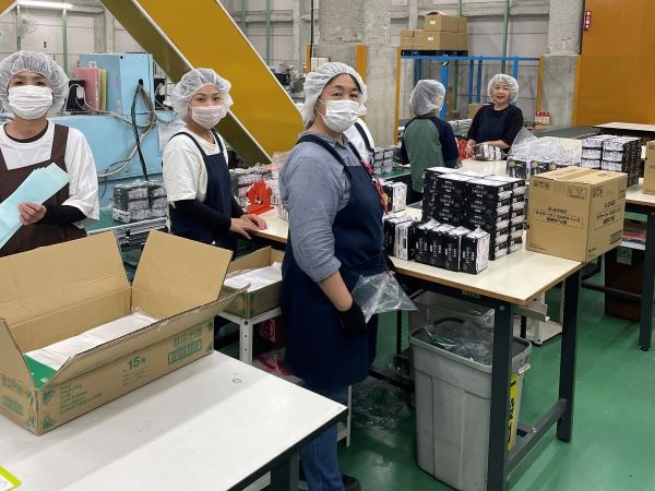 転職・求人情報イメージ1