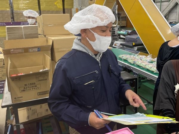 転職・求人情報イメージ2