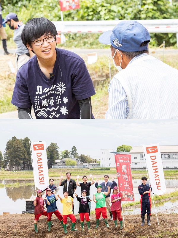 ルート営業◆農家さんを支える／土日休み／残業10h以下／転勤なし／宮城で115年の地元密着企業イメージ1