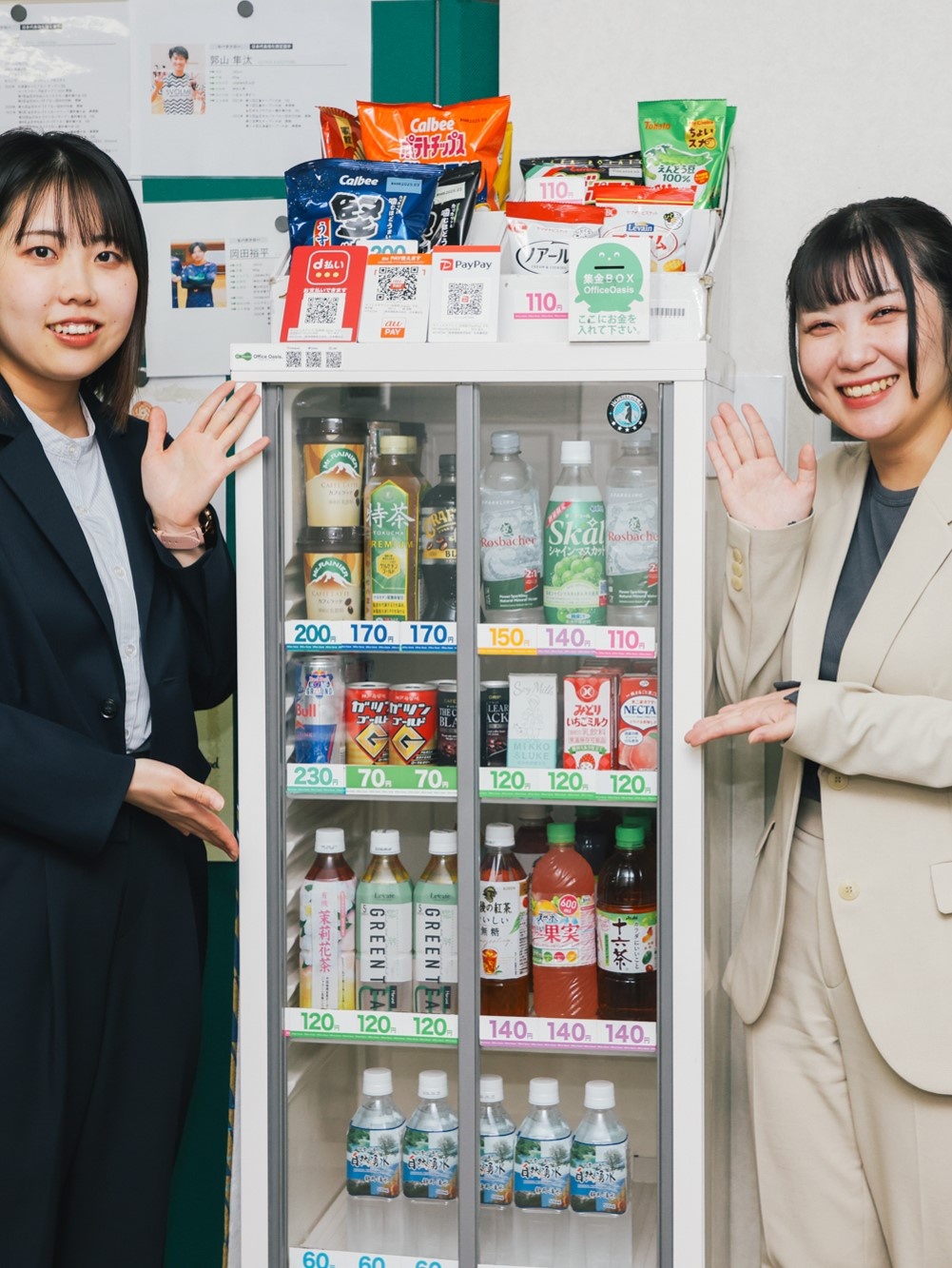 営業◆自社サービスの導入企業6500社以上／残業ほぼ無／年間休日120日以上／新規サービスに伴う増員イメージ1