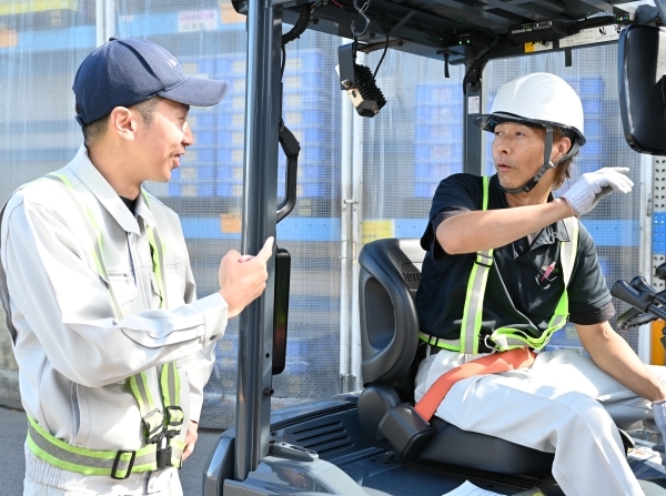 転職・求人情報イメージ1