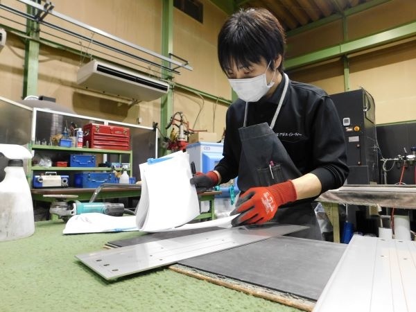 転職・求人情報イメージ2