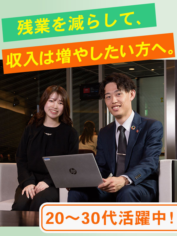 プラント施工管理◆18時までの退社可／1年目月収36万円可／同期約30名／未経験者向け研修イメージ1