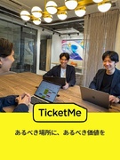 法人営業◆平均年収800万円／ホリプロや東宝と取引／現役早稲田生が社長／『すごいベンチャー100』等1