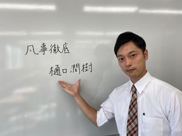 転職・求人情報イメージ1