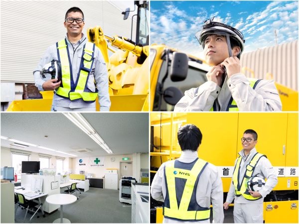 転職・求人情報イメージ1