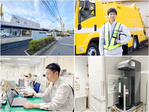 転職・求人情報イメージ2