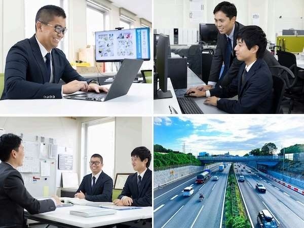 転職・求人情報イメージ1