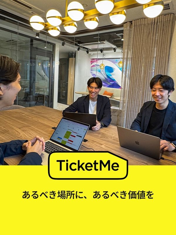 法人営業◆平均年収800万円／ホリプロや東宝と取引／現役早稲田生が社長／『すごいベンチャー100』等イメージ1