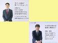 不動産営業（未経験歓迎）◆1年目で年収600万円以上／完全反響営業／飛び込み＆ノルマなし2