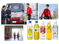 自動販売機のルート営業（未経験歓迎）◆昨年度賞与3.7ヶ月分／フレックスタイム制／福利厚生充実3