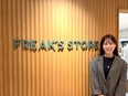 『FREAK’S STORE』の販売スタッフ（未経験歓迎）◆全国展開する大手セレクトショップ2