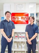 『minimini』のルームアドバイザー◆100％反響／業績賞与平均年140万円／転居を伴う転勤無し1