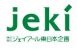 株式会社ジェイアール東日本企画