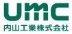 内山工業株式会社