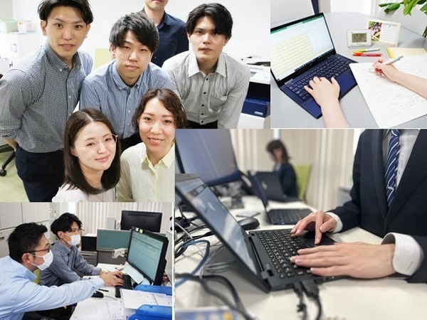 転職・求人情報イメージ1