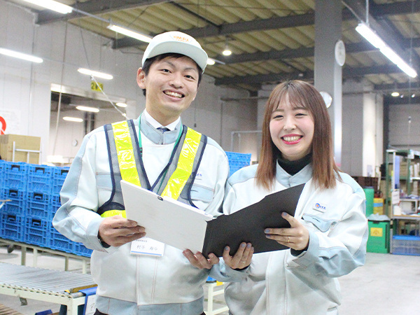 転職・求人情報イメージ1