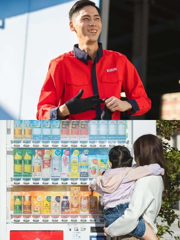 自動販売機のルート営業（未経験歓迎）◆昨年度賞与3.7ヶ月分／フレックスタイム制／福利厚生充実イメージ1