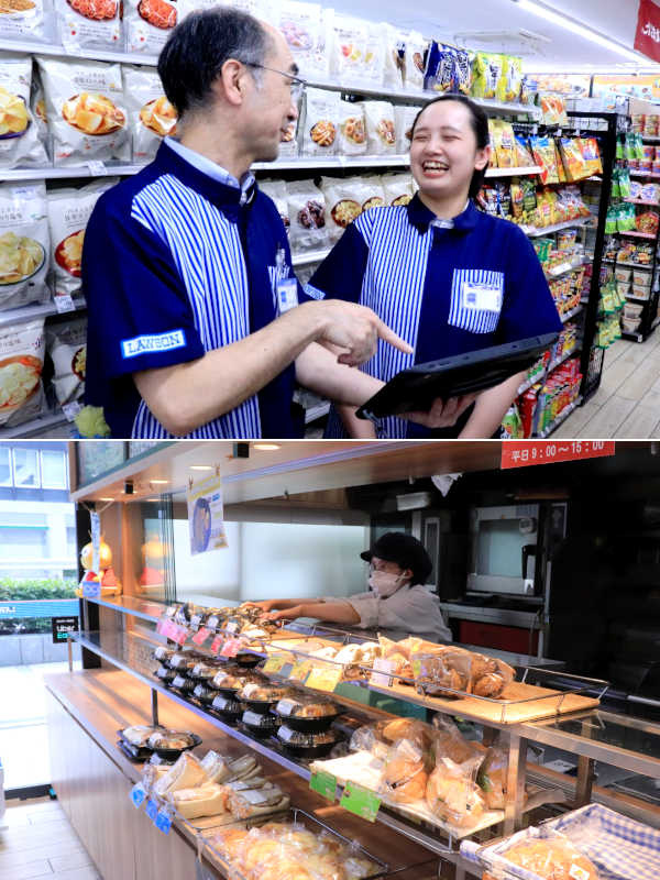 ローソンの店舗運営スタッフ（店長候補）◆残業月20h以下／5日以上の連休の取得もOK!／賞与年2回イメージ1