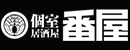 宅新開発株式会社