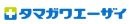 玉川衛材株式会社