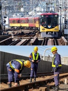 京阪電気鉄道の設備管理（線路の点検など）◆未経験歓迎／年間休日125日／完休2日制／土日祝休み1