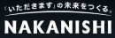 株式会社中西製作所（東証スタンダード上場）