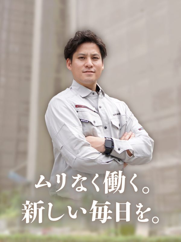 マンション修繕の施工管理◆未経験歓迎／選べる働き方／完休2日／残業月平均20h程／直行直帰可イメージ1