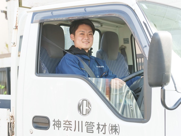 転職・求人情報イメージ2