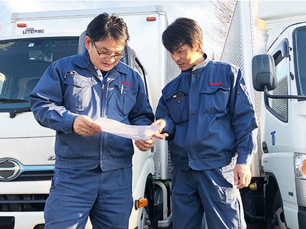 転職・求人情報イメージ2