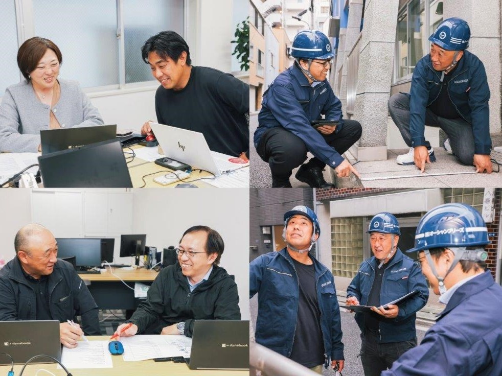 転職・求人情報イメージ2