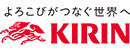 キリンアンドコミュニケーションズ株式会社