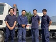 損害車引き取りのドライバー◆年休120日／土日祝休／年収例524万円／長距離なし／日勤のみ／退職金有2