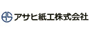 アサヒ紙工株式会社