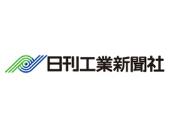 株式会社日刊工業新聞社