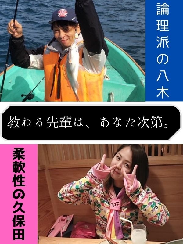 広告代理店の法人営業（未経験歓迎）◆年間インセン100万円以上可能／年間休日126日！イメージ1