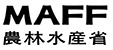 農林水産省